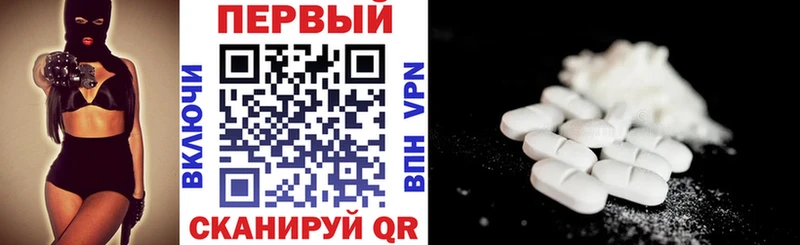 Amphetamine Premium  Чернушка 
