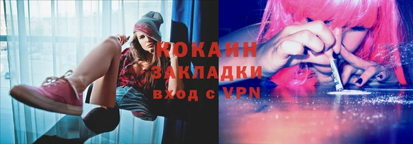 метадон Алзамай