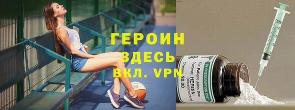 метадон Алзамай