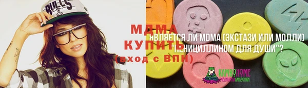 метадон Алзамай