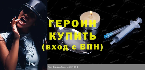 метадон Алзамай