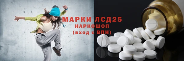 мефедрон VHQ Аркадак