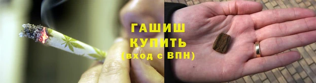 кокаин Алексеевка