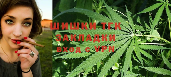 мефедрон VHQ Аркадак