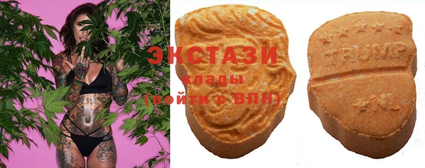 кокаин Алексеевка