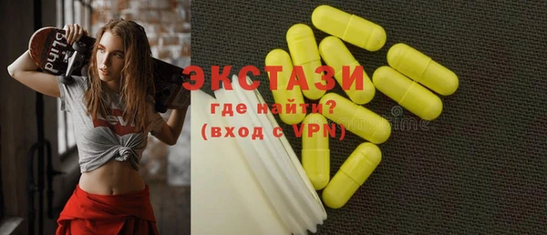 мефедрон VHQ Аркадак