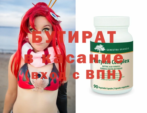 СК Алексин