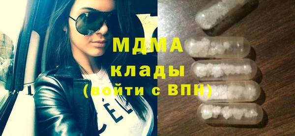 кокаин Алексеевка