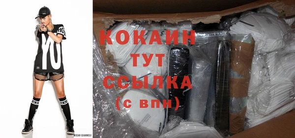 а пвп мука Киренск