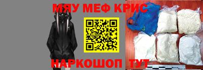 марихуана Сланцы