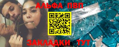 бошки Славгород