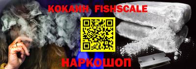 бошки Славгород