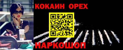 дурь Михайловка