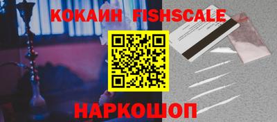бошки Славгород