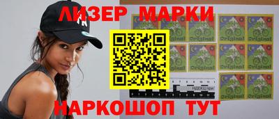 бошки Славгород