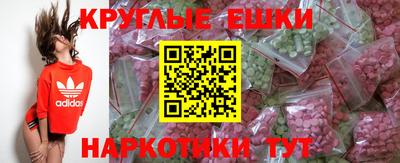 бошки Славгород