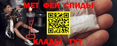 бошки Славгород