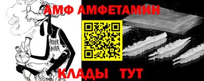 бошки Славгород