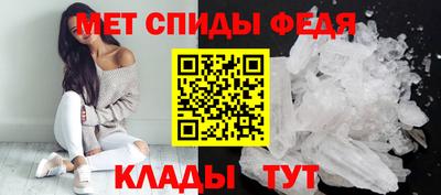 марихуана Сланцы