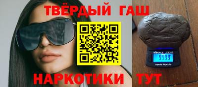 бошки Славгород