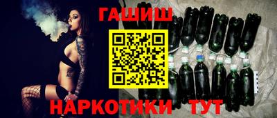 бошки Славгород