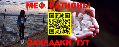 марихуана Сланцы