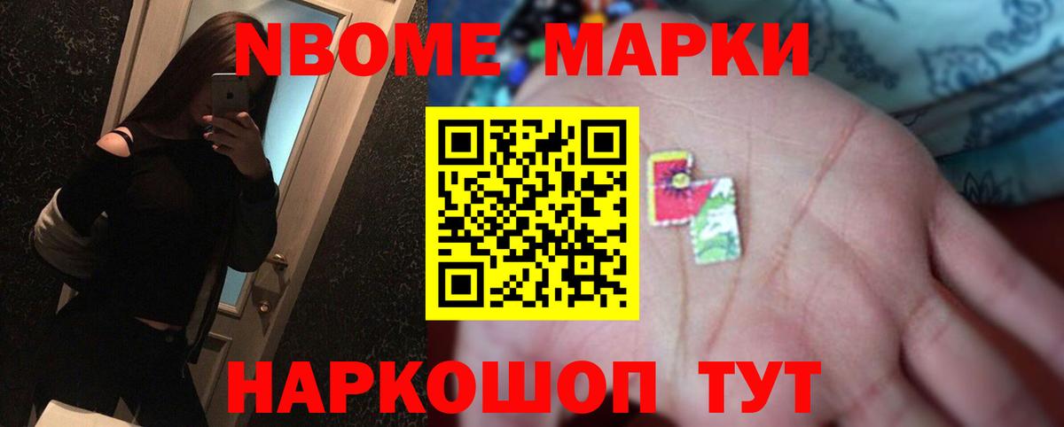 LSD-25 экстази ecstasy Чернушка