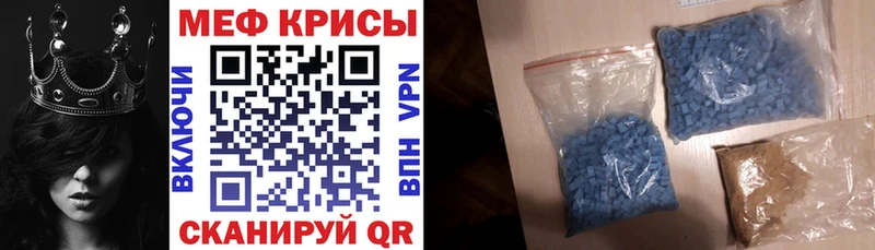 кракен ССЫЛКА Чернушка МЯУ-МЯУ VHQ