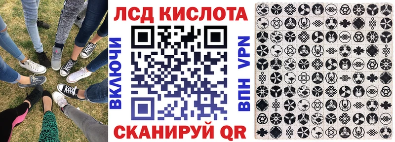 продажа наркотиков Чернушка гидра ТОР Марки NBOMe 1,5мг